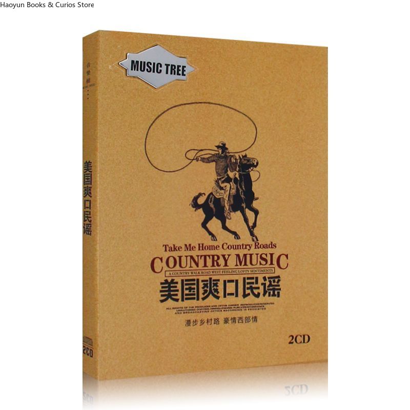Music Song Audio - Amerikan Country Müziği 2CD Seti -