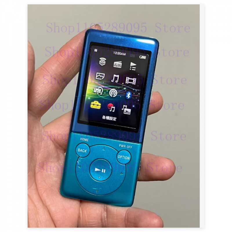 Audio Music Test - Sony Walkman NW-S775 MP3 Ses Müzik