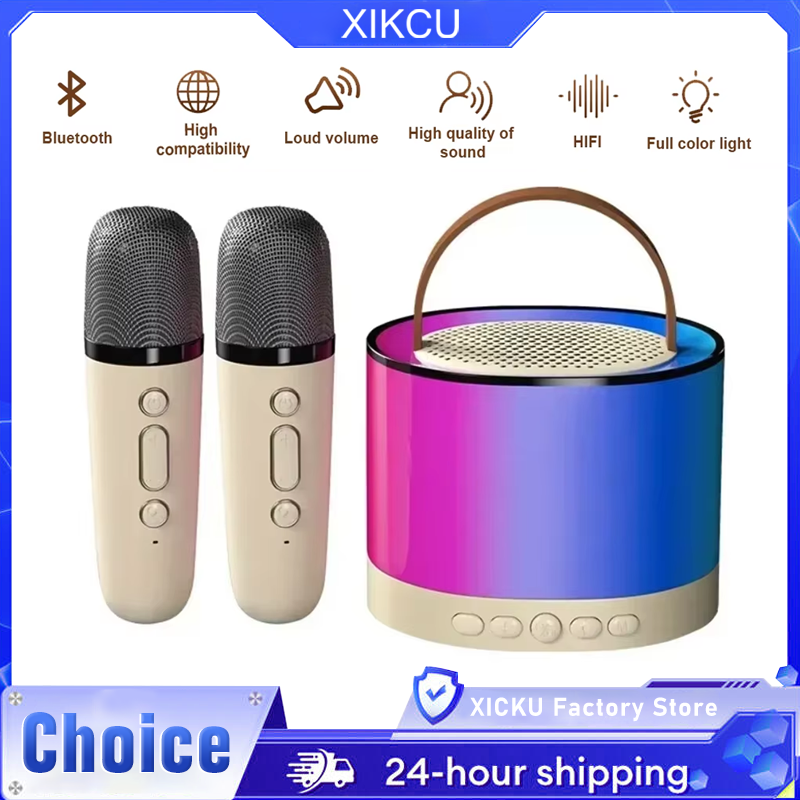 Audio House Music - K52 Kablosuz Bluetooth Hoparlör Karaoke Makinesi