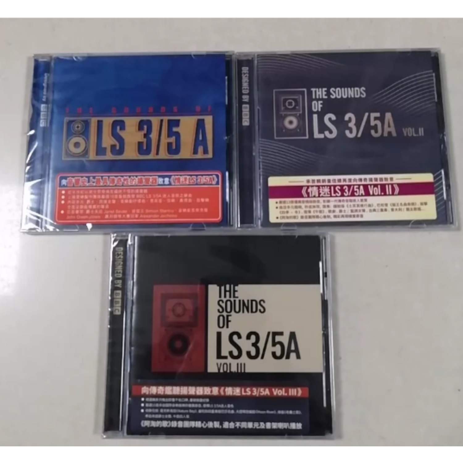 Audio Music Test - Western High-Fidelity Audio Test Müzik CD