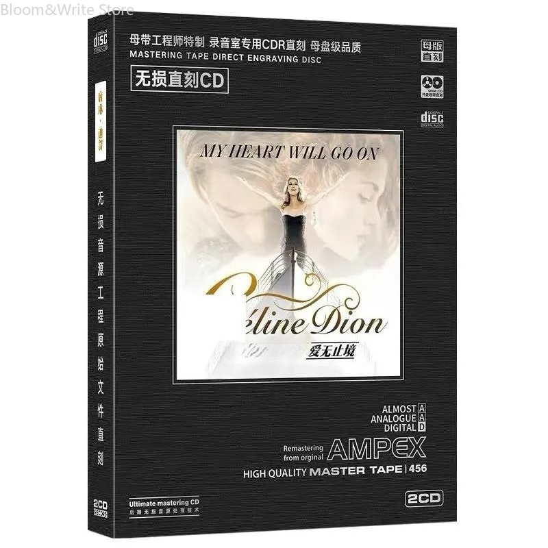 Music Song Audio - Klasik Celine Love Song Koleksiyonu CD'si