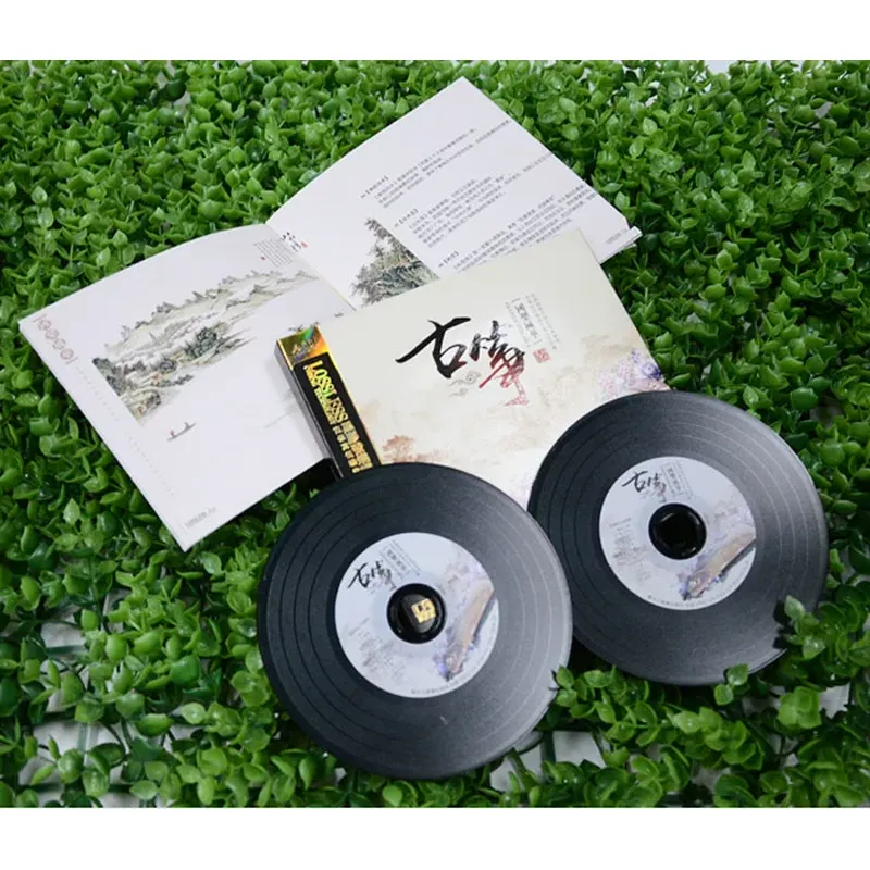 Guzheng Ünlü Şarkıları Saf Haf - Music Song Audio incelemesi ve fiyatı