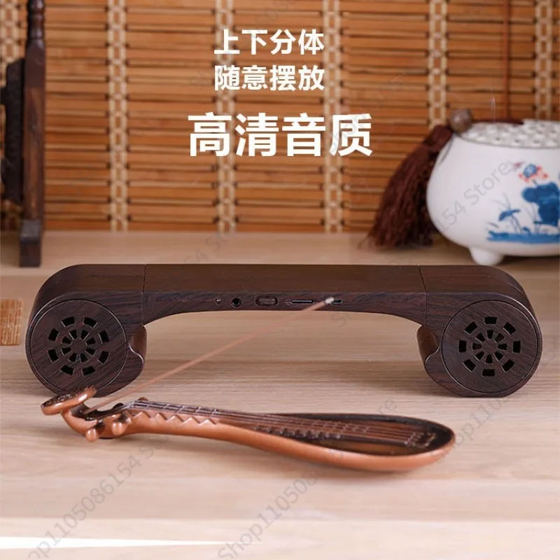 Pipa guqin klasik müzik makine - Audio House Music incelemesi ve fiyatı