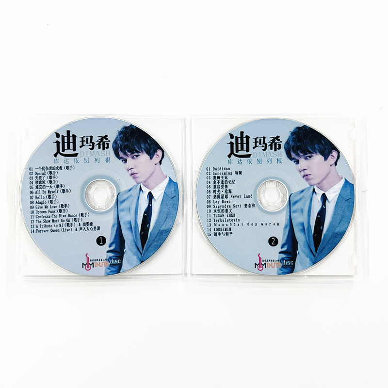2CD/Set Dimash Qudaibergen Yen - Music Song Audio incelemesi ve fiyatı