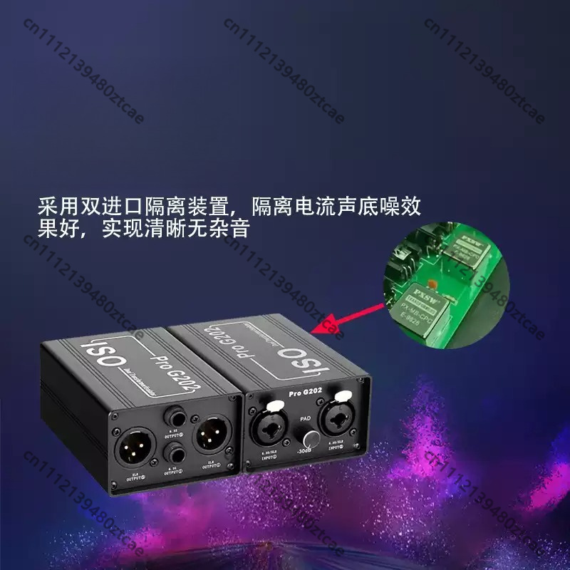 6.35mm Ses Gürültü İzolatörü A - Audio Music Isolator incelemesi ve fiyatı